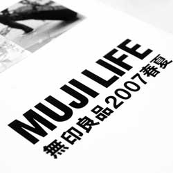 充值服务网站的DDOS攻击器